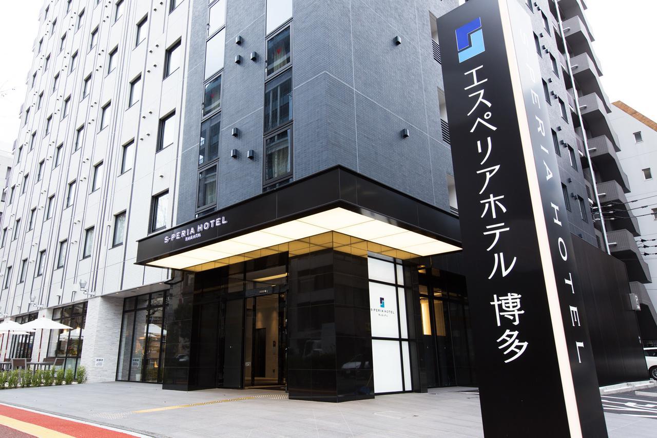 S-Peria Hotel Hakata Fukuoka  Exterior photo
